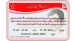 رێوڕەسمی رۆژی کۆمەڵە لە وڵاتی یونان بەڕێوەدەچێت