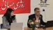 بەبۆنەی 8ی مارس رۆژی جیهانیی ژن، سمینارێک لەوڵاتی سوئێد بەڕێوەچوو
