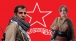 ڤیدیۆ.. رێوڕەسمی ئەسپەردەکردن و رێزگرتن لە یادی هاوڕێیان لیمۆ کەریمی و زێئوس وەکیلی
