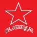 راگەیاندنی سکرتاریەتی کۆمەڵە بە بۆنەی کارەساتی دڵتەزێنی ئاگرکەوتنەوەکەی شاری سەقز
