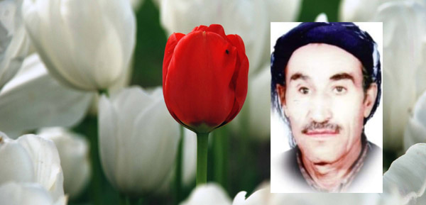راگەیاندنی سکرتاریەتی کۆمەڵە بە بۆنەی مەرگی باوکی هاورێیەکی گیانبەختکردووی کۆمەڵە لە شاری مهاباد راگەیاندنی سکرتاریەتی کۆمەڵە بە بۆنەی مەرگی باوکی هاورێیەکی گیانبەختکردووی کۆمەڵە لە شاری مهاباد