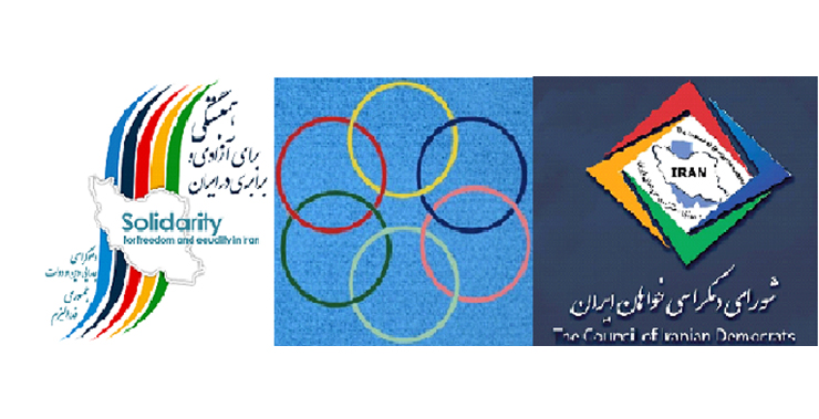 بیانیه مشترک به مناسبت درگذشت مبارز خستگی ناپذیر آقای جلیل گادانی بیانیه مشترک به مناسبت درگذشت مبارز خستگی ناپذیر آقای جلیل گادانی