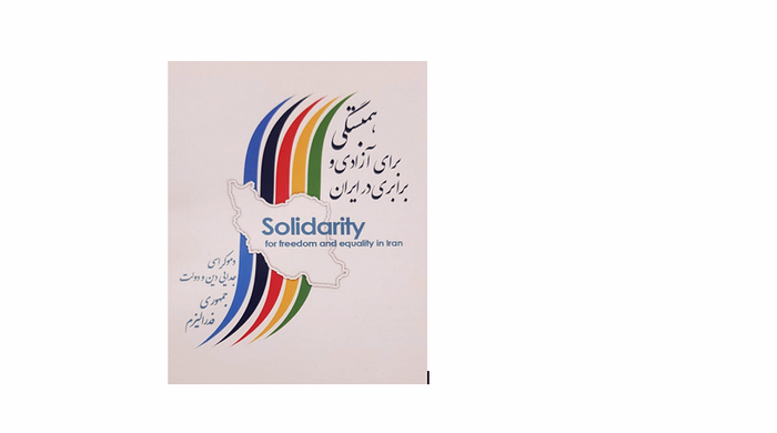 «قتل ناموسی» خشونتی وحشیانه علیه زنان که زیر سایه قوانین قرون وسطائی حکومت اسلامی رواج یافته است ! «قتل ناموسی» خشونتی وحشیانه علیه زنان که زیر سایه قوانین قرون وسطائی حکومت اسلامی رواج یافته است !
