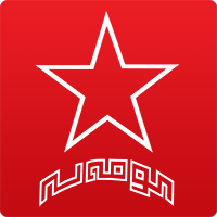 کۆمەڵەی شۆڕشگێڕی زەحمەتکێشانی کوردستانی ئێران